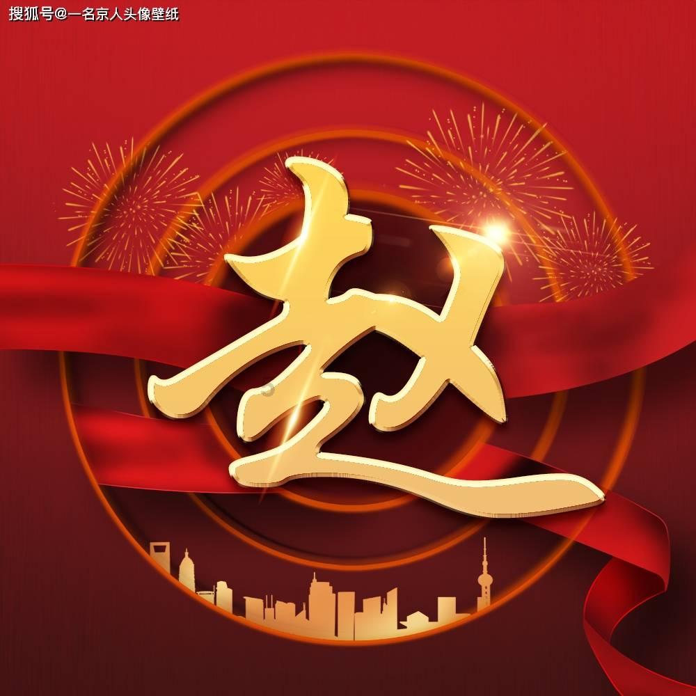 拯救昆虫群