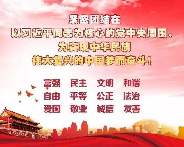逃离金色蜜蜂森林
