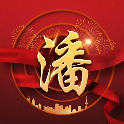 小猫钓鱼游戏龙王版有船