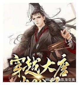 机器人罗博