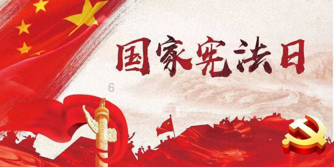 无人的神秘村