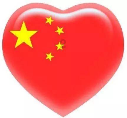 “亮”数据|5万亿,“含金量”几何?