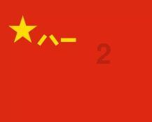 最爱巧克力纸杯蛋糕