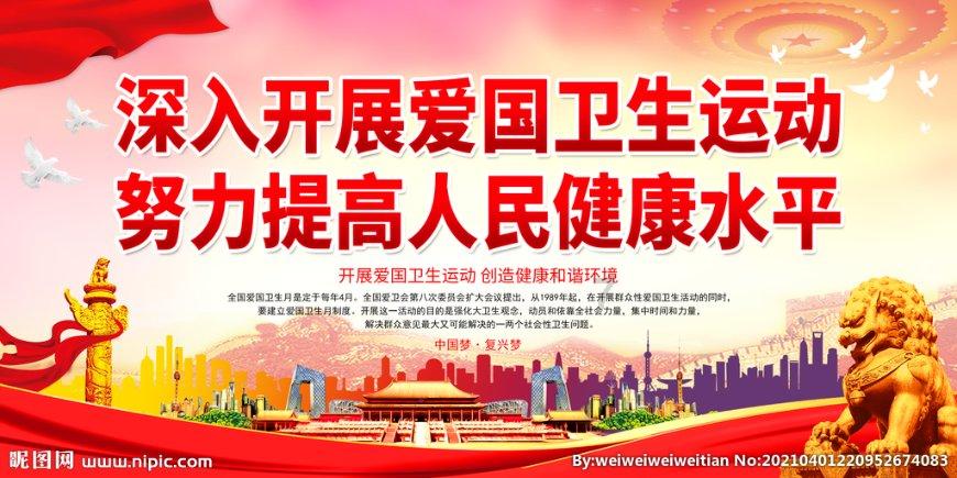 如何看待很多国企纷纷卸载微软Office改用金山WPS？游戏画面