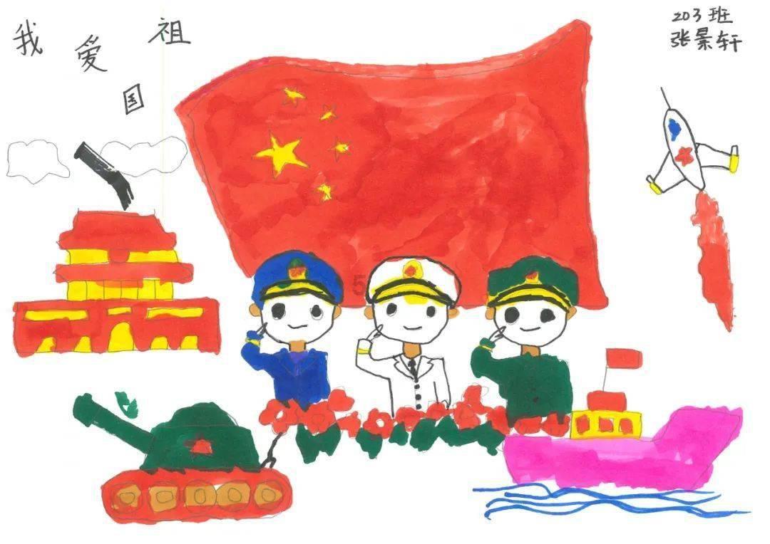 滴滴出行科技有限公司大庆分公司被罚款2万元