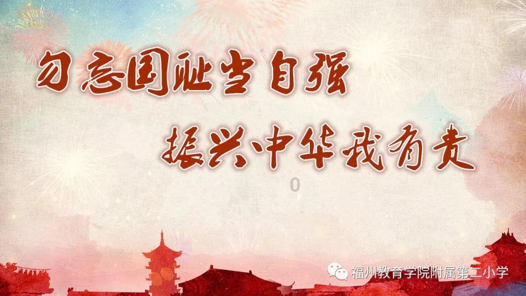 中建集团党组副书记、总经理张兆祥与天津市副市长范少军举行会谈