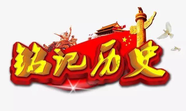 终结将至