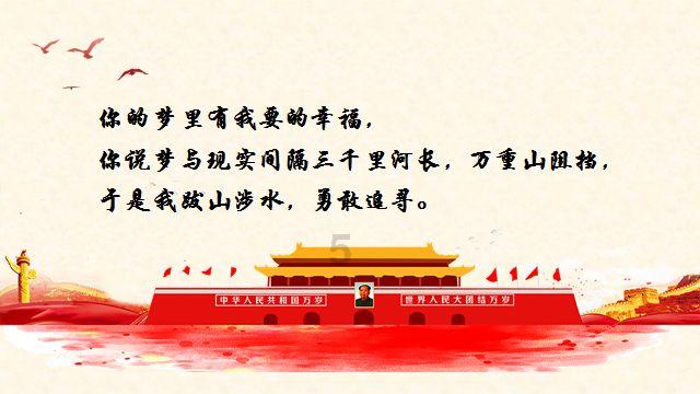 逃离遗弃的建筑3