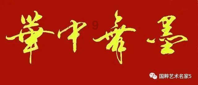 中科曙光与贵州师范大学签约，共建智能计算联合实验室
