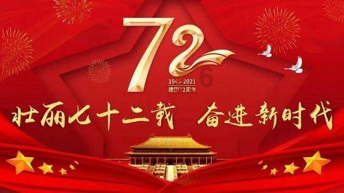 炸麻花备年货安置点年味浓