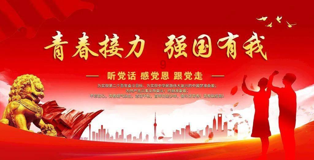 未公开信函被披露！外媒曝美议员敦促拜登政府调查4家参与福特汽车电池业务中企