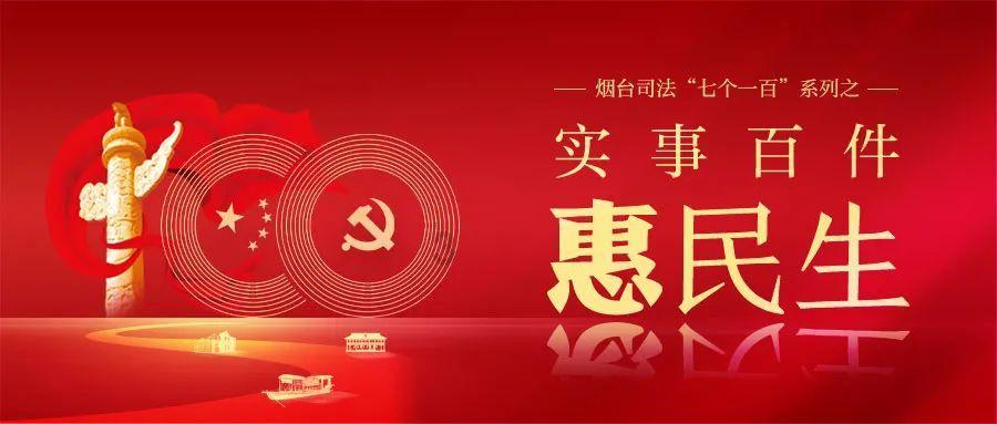 本周Fami通评分出炉:《如龙8》获40分满分评价!