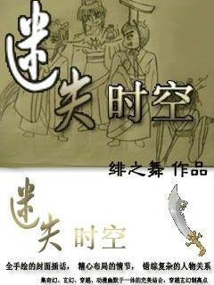 影视后期特效的就业薪资咋样？游戏画面