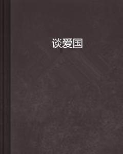 杜店街道:多彩活动迎新春 传统文化添年味