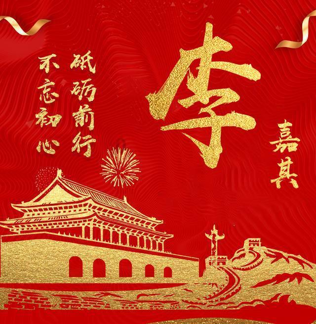 动物帮帮忙保卫家园