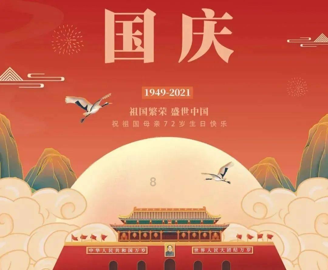 想知道想知道这个人出自哪个动漫？游戏画面