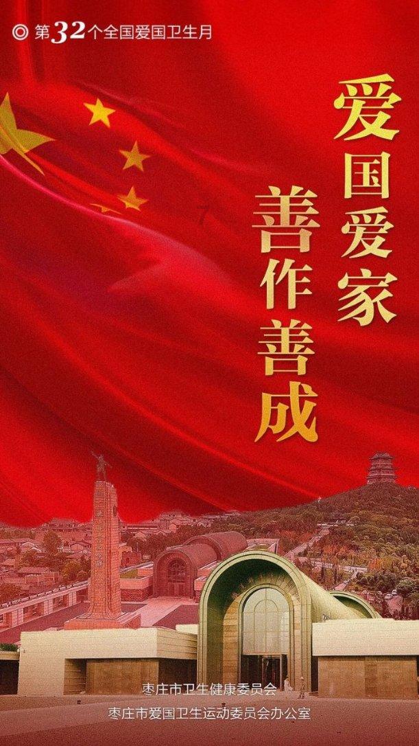 公主权力游戏换装