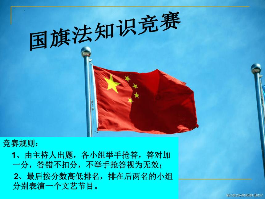 这种鞋子冬天最常见，选不好却很容易受伤！挑选指南→