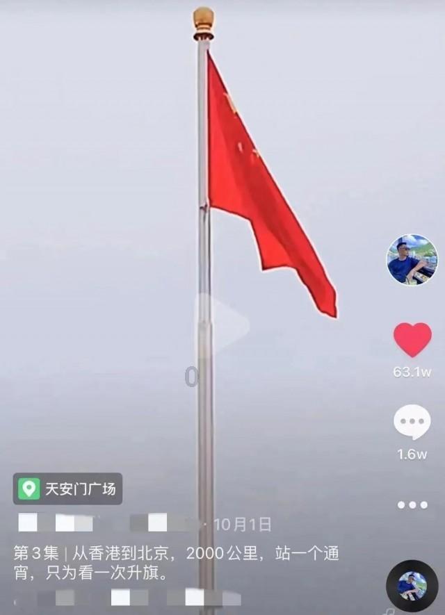 鲜为人知的战斗:冀中十八团血战杨君道,十六名无名英雄牺牲记