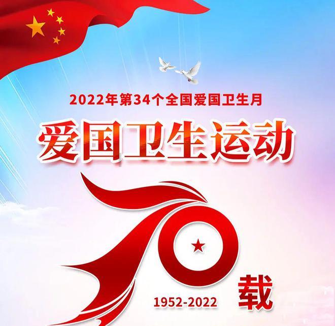 王霜29岁生日热刺女足送祝福:三度留洋选择迎接英超的挑战