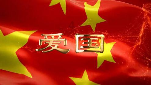 地下城与勇士