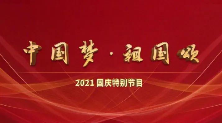 下好“先手棋” 打造“强磁场” 用好“组合拳”