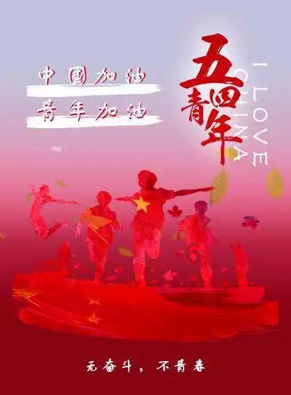 100天学霸养成