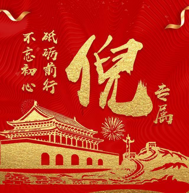 王孝和:听见被判死刑,他露出微笑,2天后刑场记者哭诉残酷现场