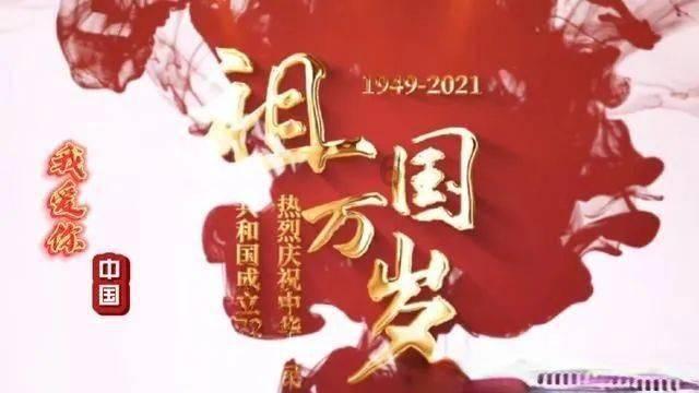 PK超冰火人冒险3