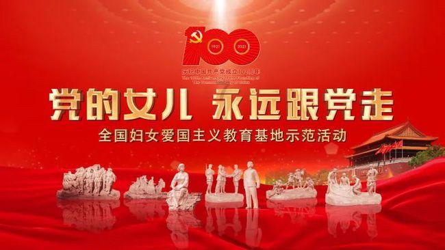 叠加的数字