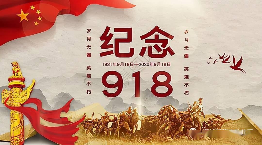 爱运动的芭比