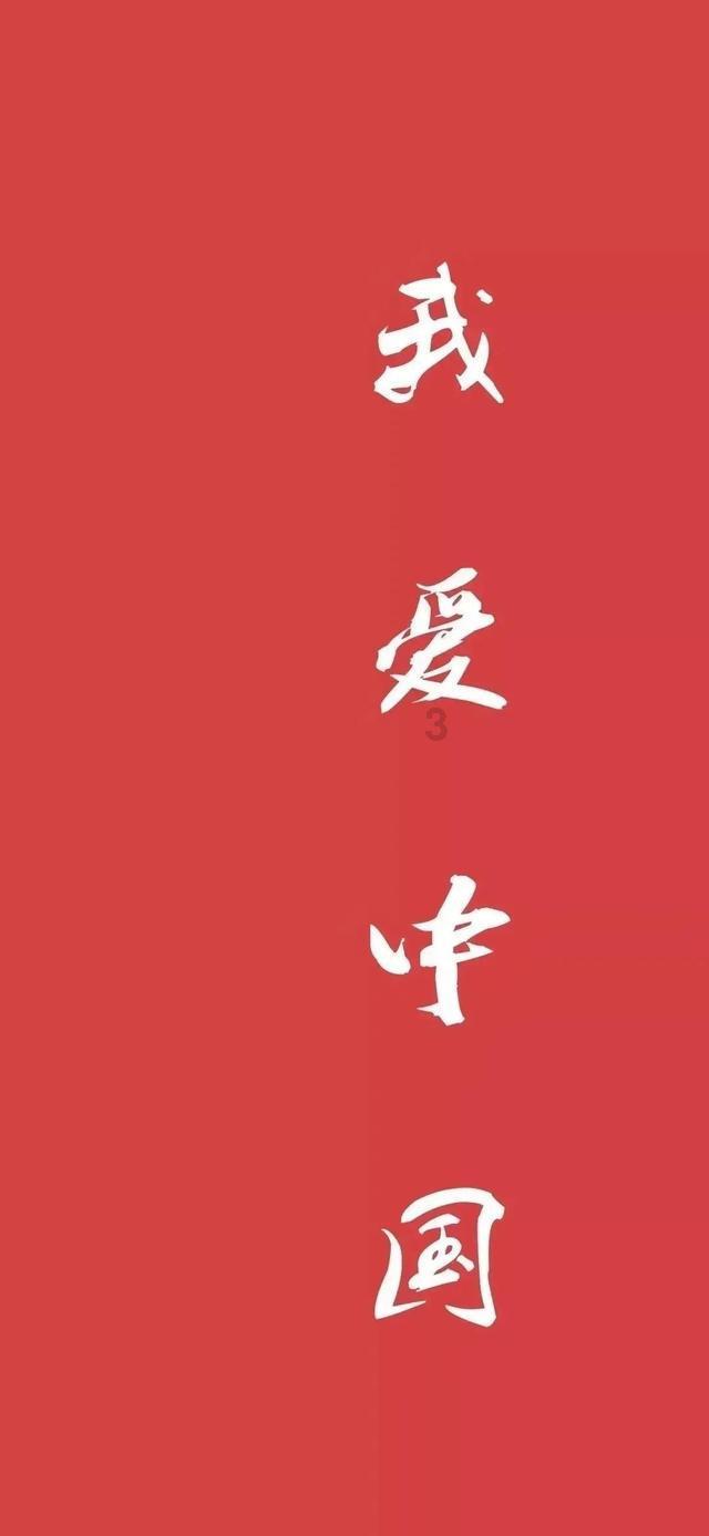 伯斯森林逃生