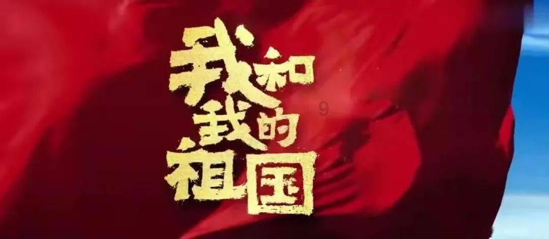 冰洞逃生
