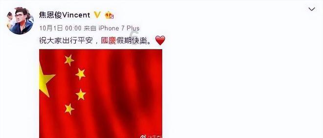 go on a honeymoon after marriage 能用go to吗？游戏画面