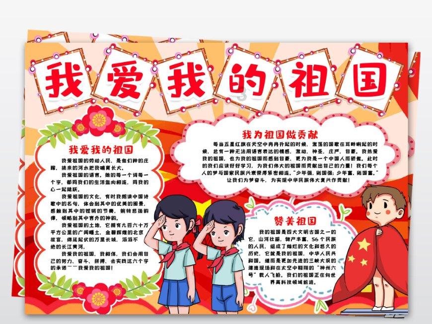 车银优为文彬弹唱庆生:谢谢你出现在我的梦里,生日快乐