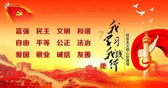 寻找古代宝藏