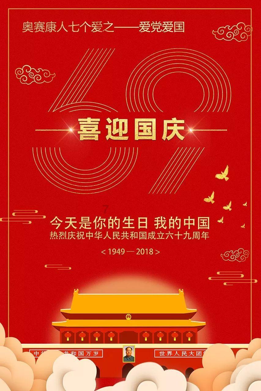 逃离拇指山地