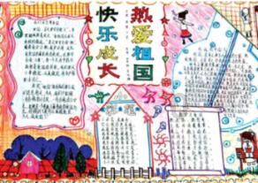 公主的时尚风