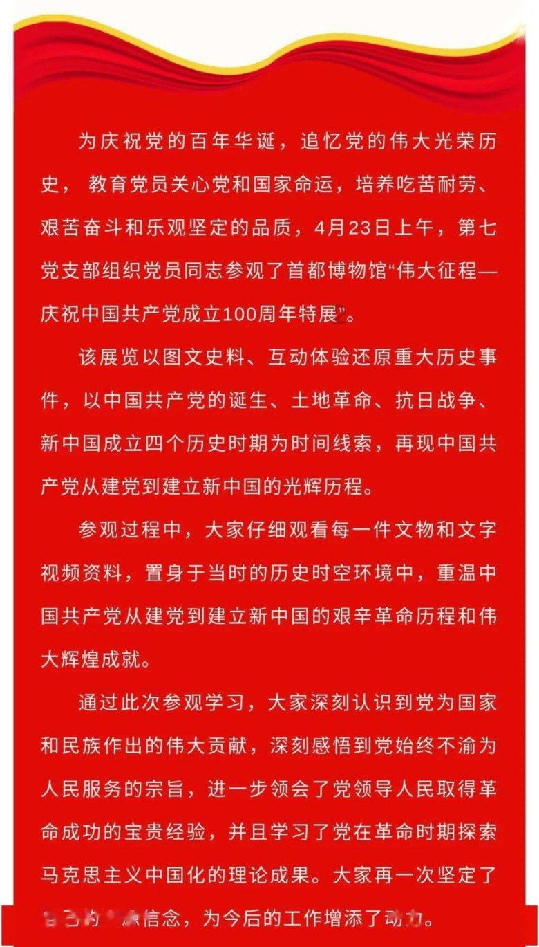 备孕期发现子宫肌瘤,会不会影响怀孕?