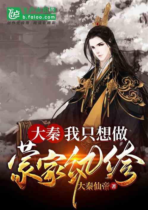 记者：巴尔德已经返回巴塞罗那，将休战4个月左右