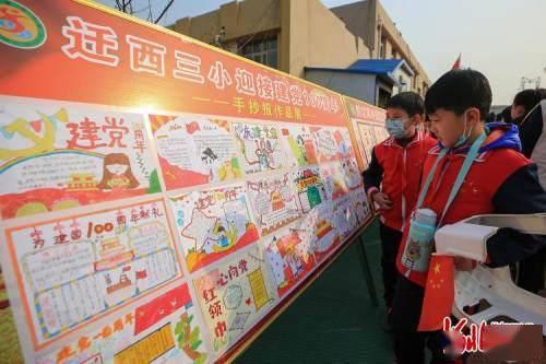 圣女之歌零