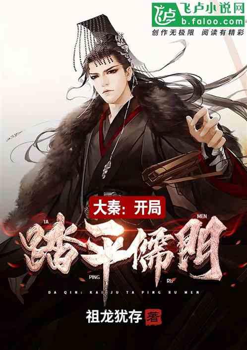 证监会:全面暂停限售股出借,坚决打击绕道减持、套现等行为