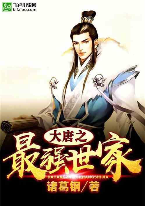 大豪宅逃脱9
