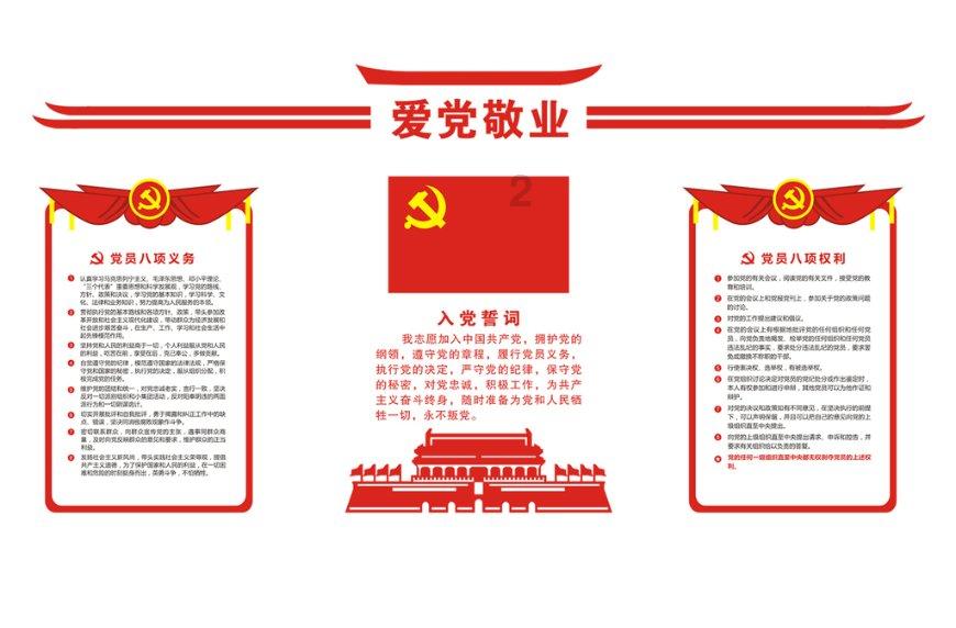 逗小猴开心系列181