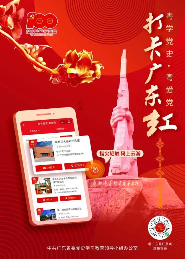 逗小猴开心系列187