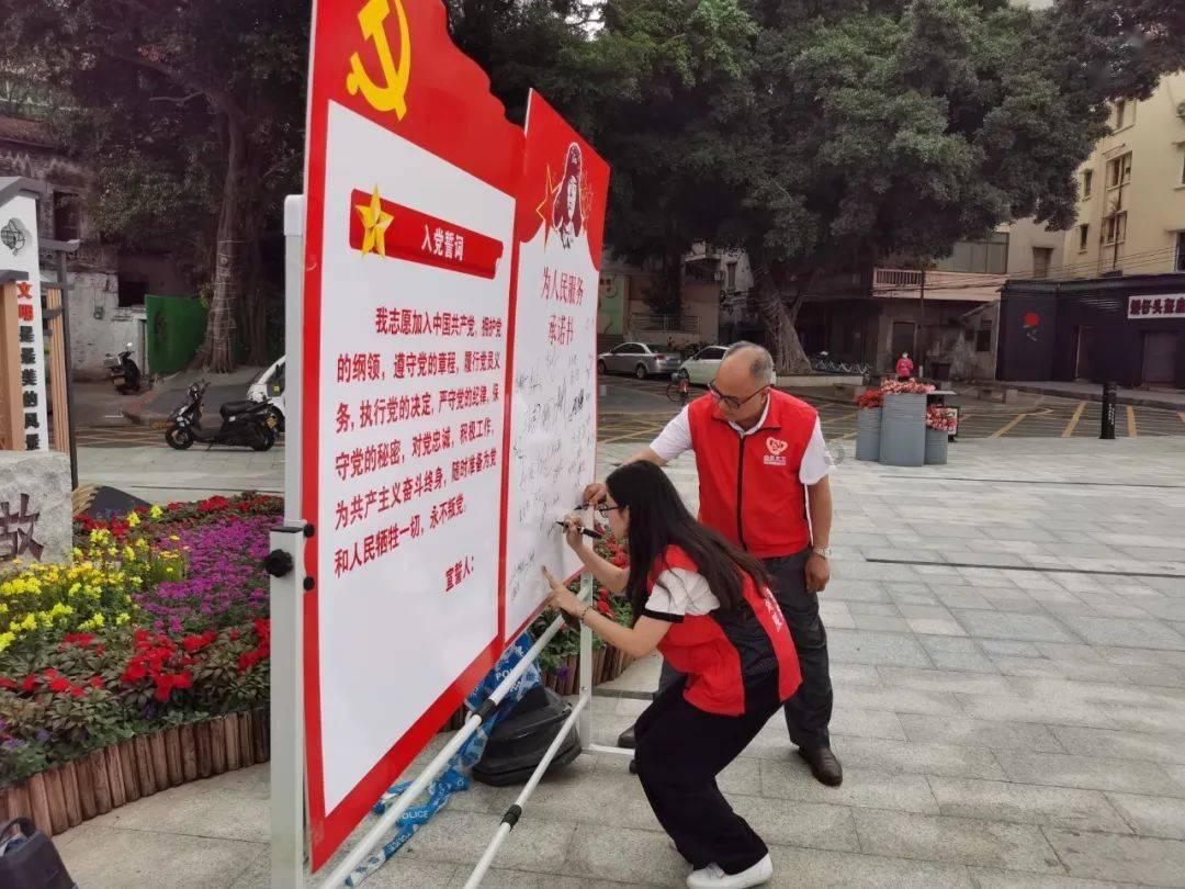 万词王