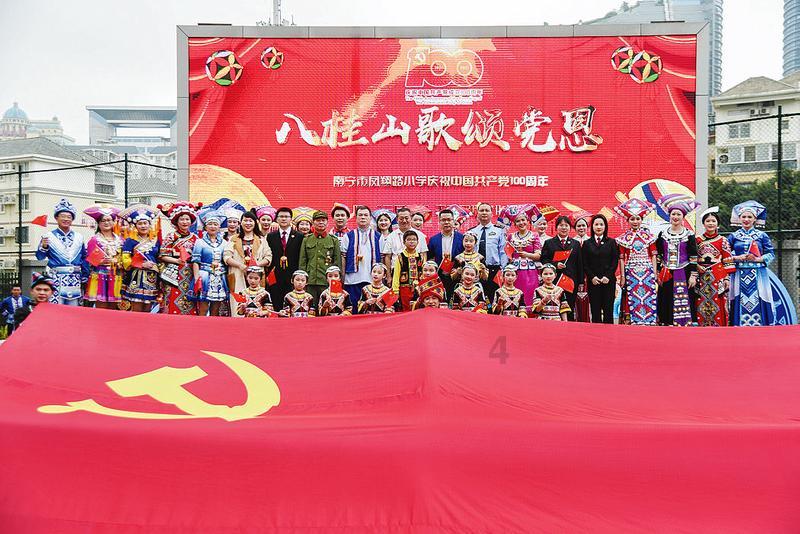 第185例,临沂大学张燚!