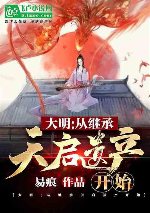 洞穴陷阱逃生