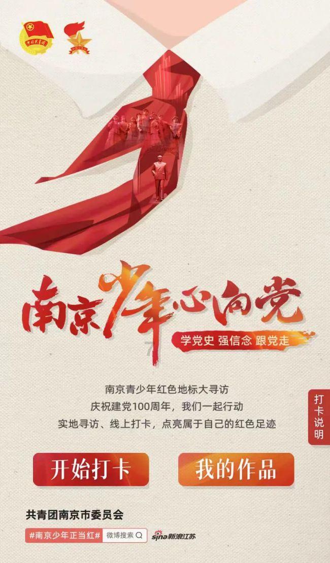 重磅！海淀GDP突破1.1万亿！同比增长6.2%