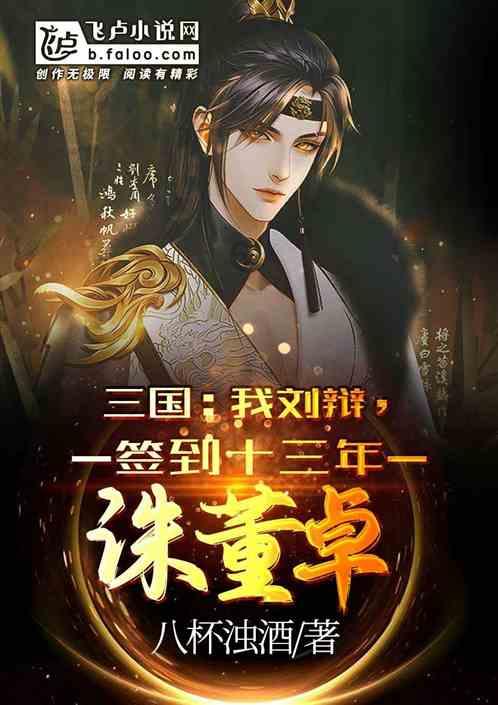逗小猴开心系列197